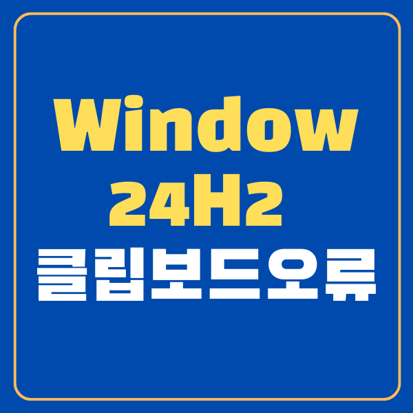 대표이미지 썸네일