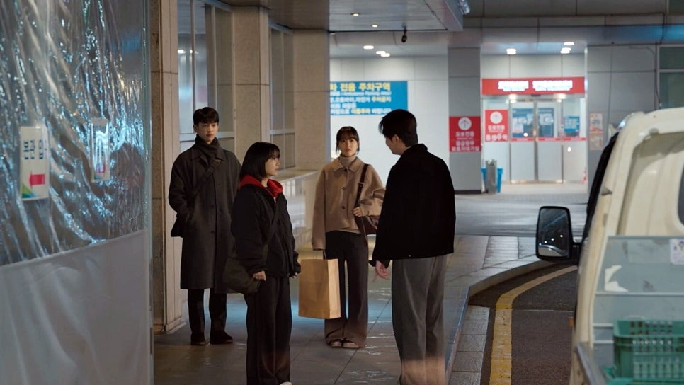 미지의 서울