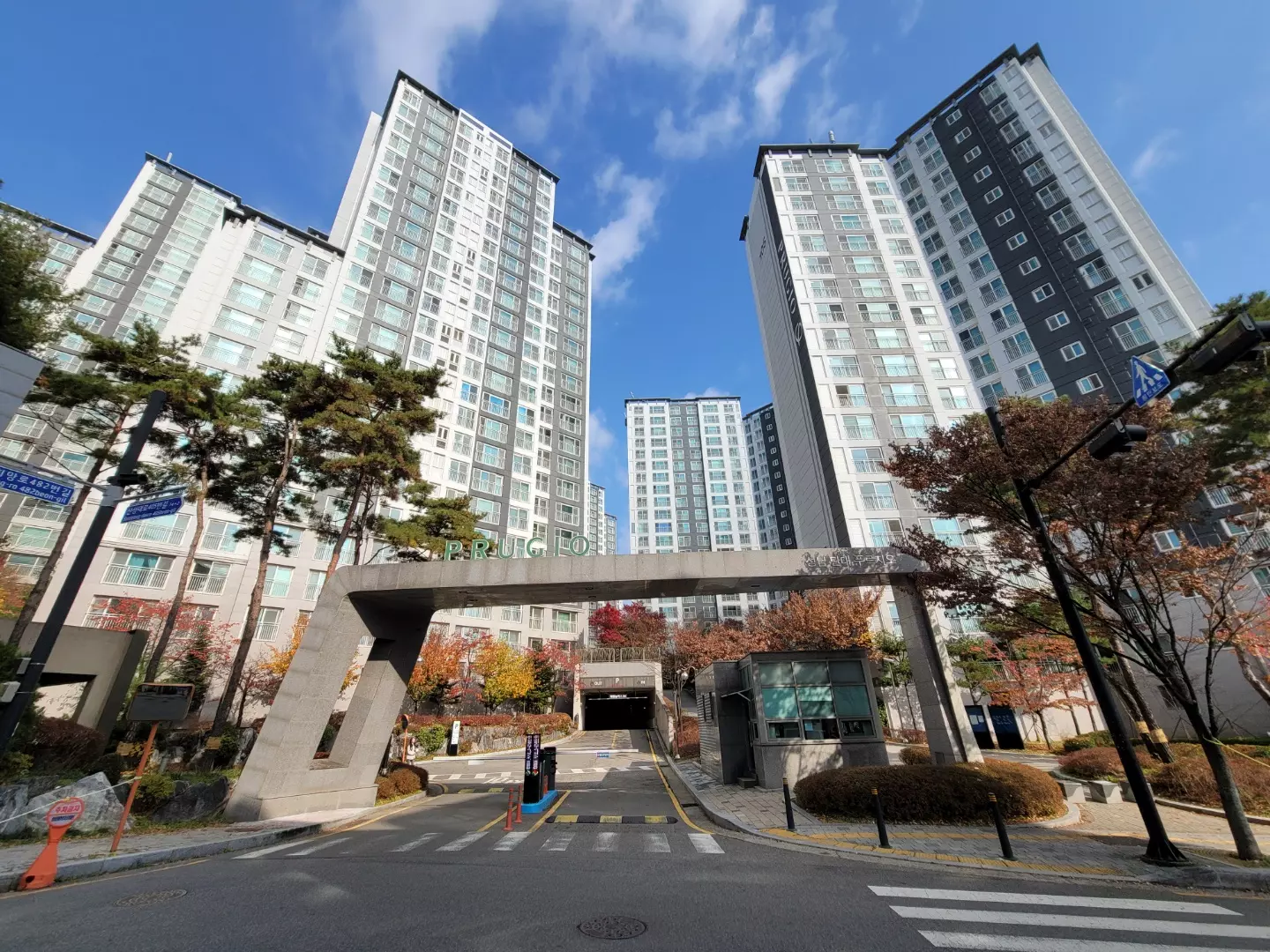 푸르지오아파트-후문-입구