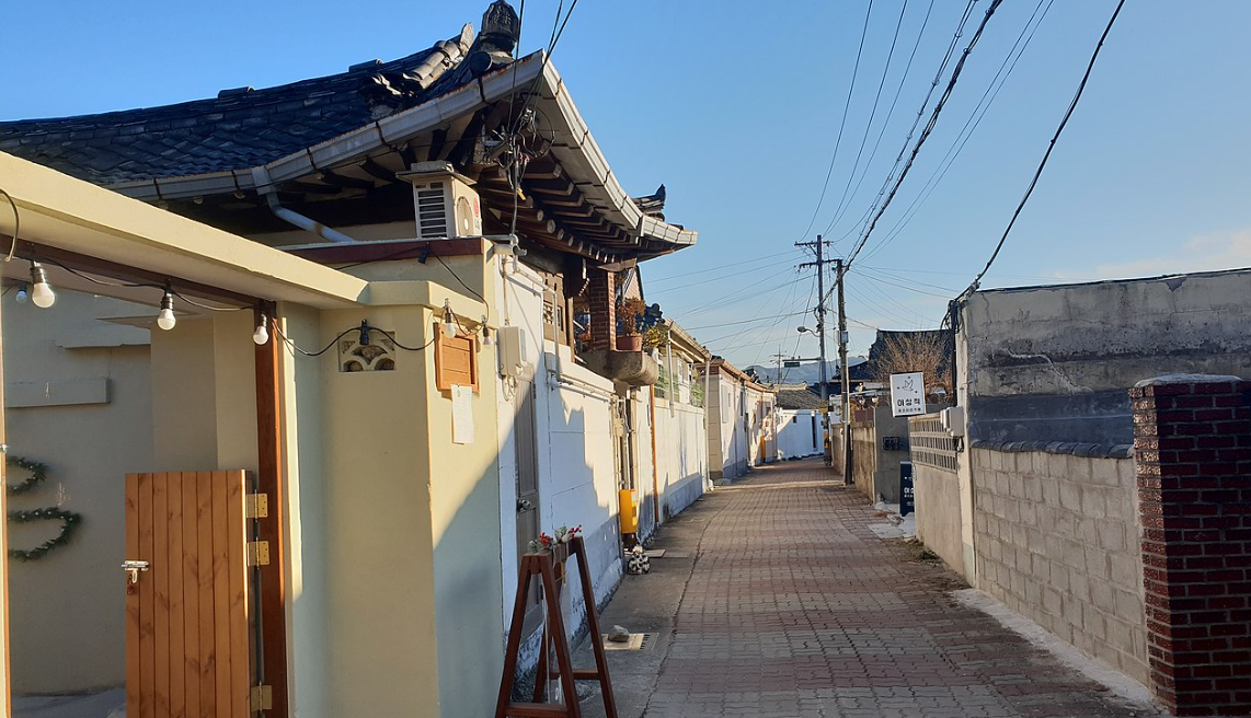 황리단길