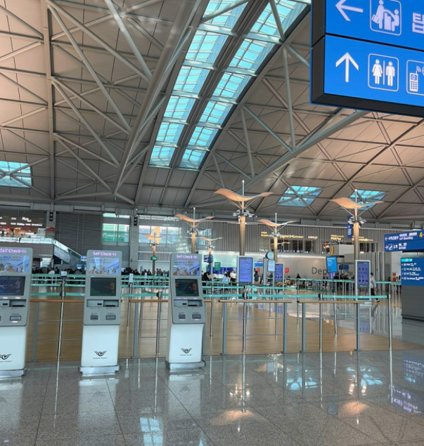 보딩패스