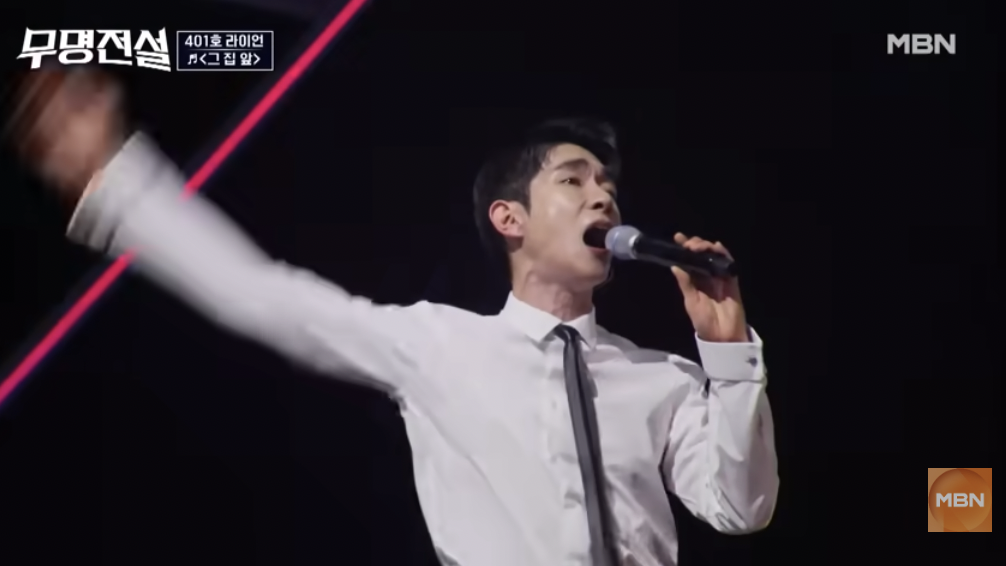 가수 라이언 무명전설