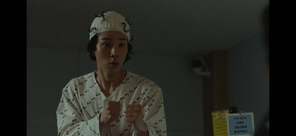 경이로운 소문2 2화줄거리