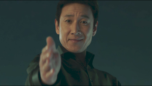 드라마 법쩐 스틸컷