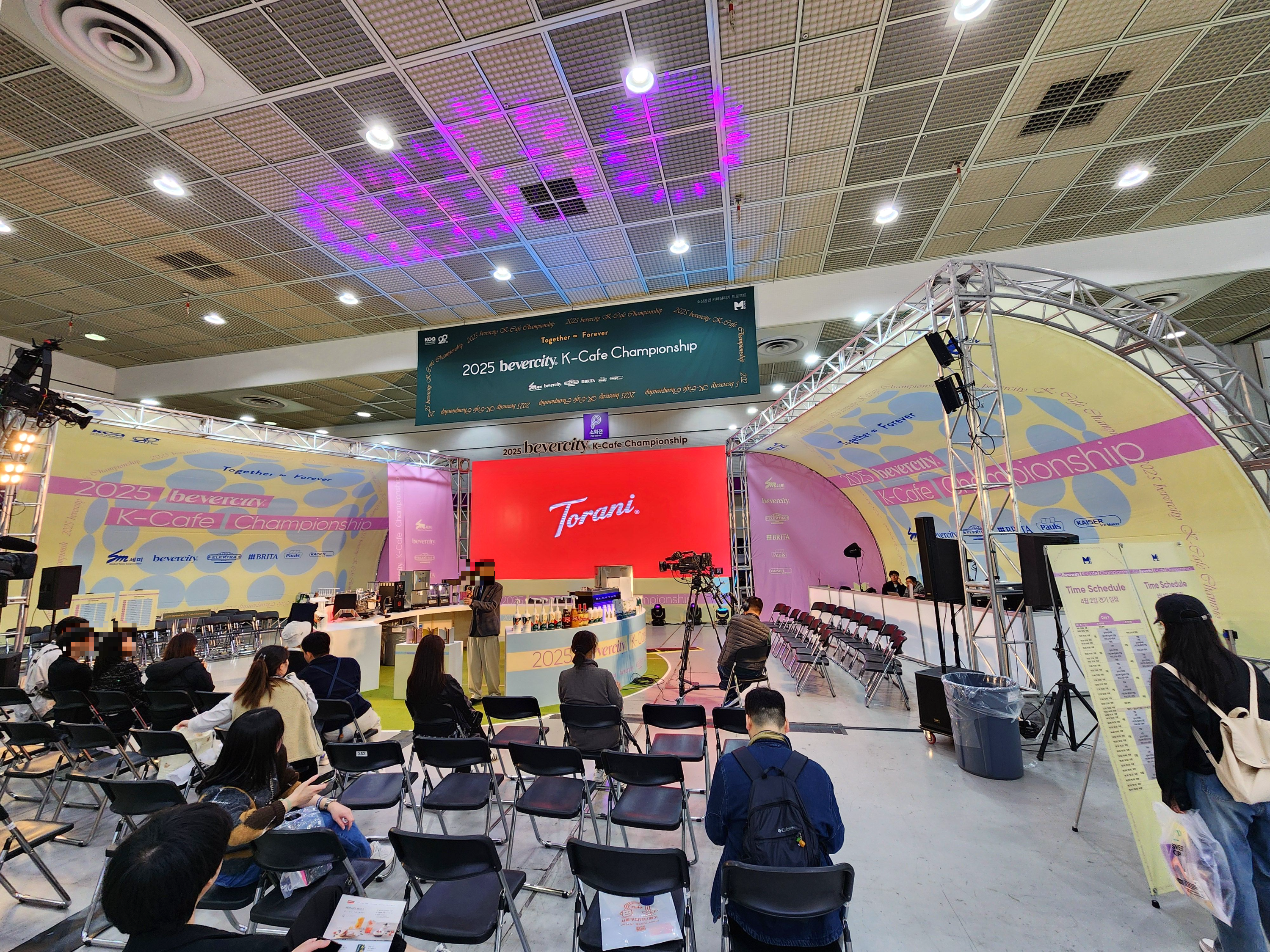 2025서울커피엑스포