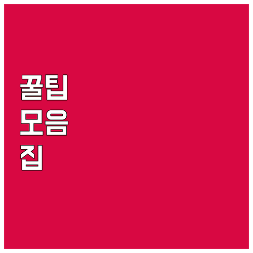 오산시 농특산물 포장재 지원 사업 2..