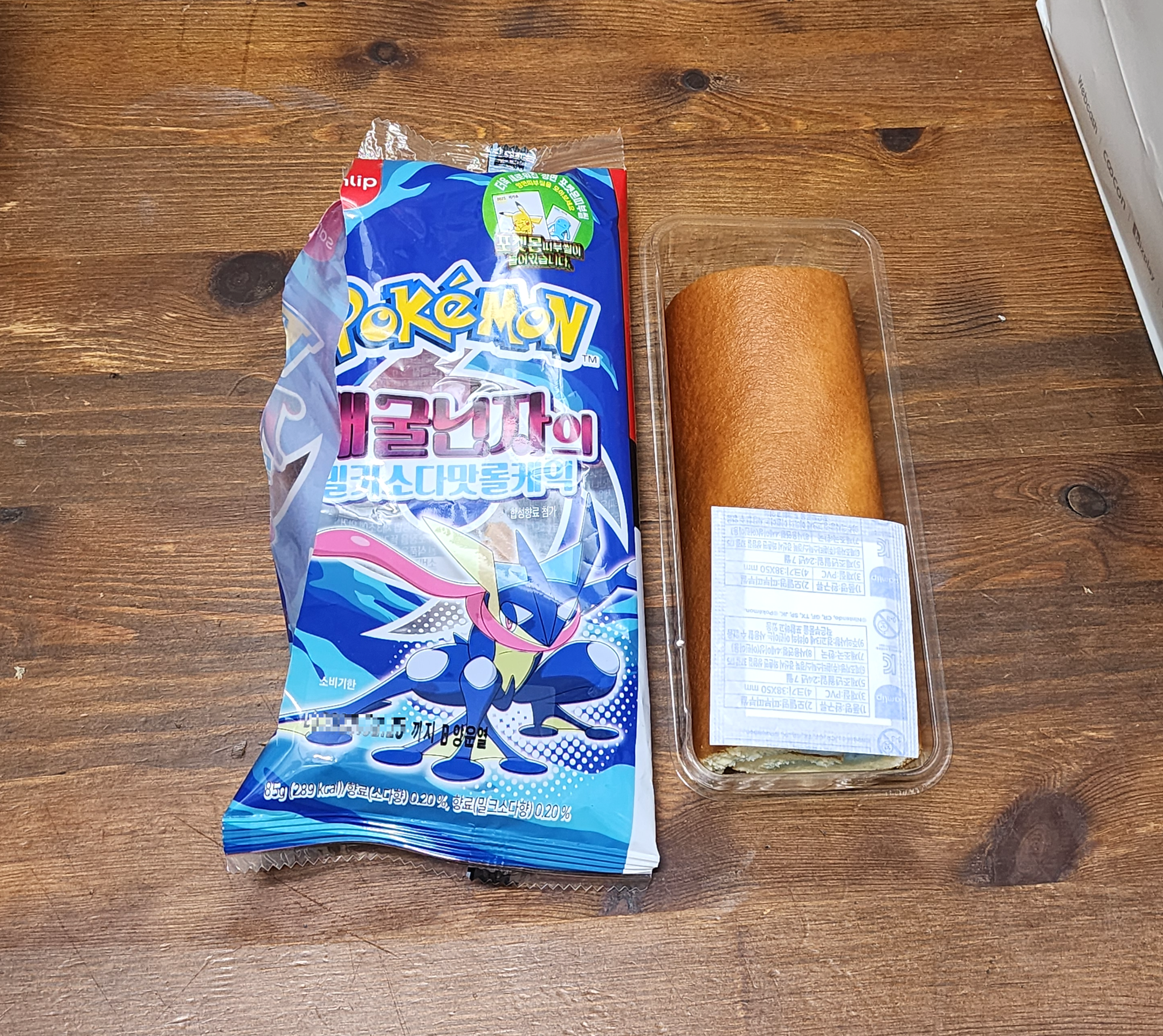 개굴닌자의밀키소다맛롤케익