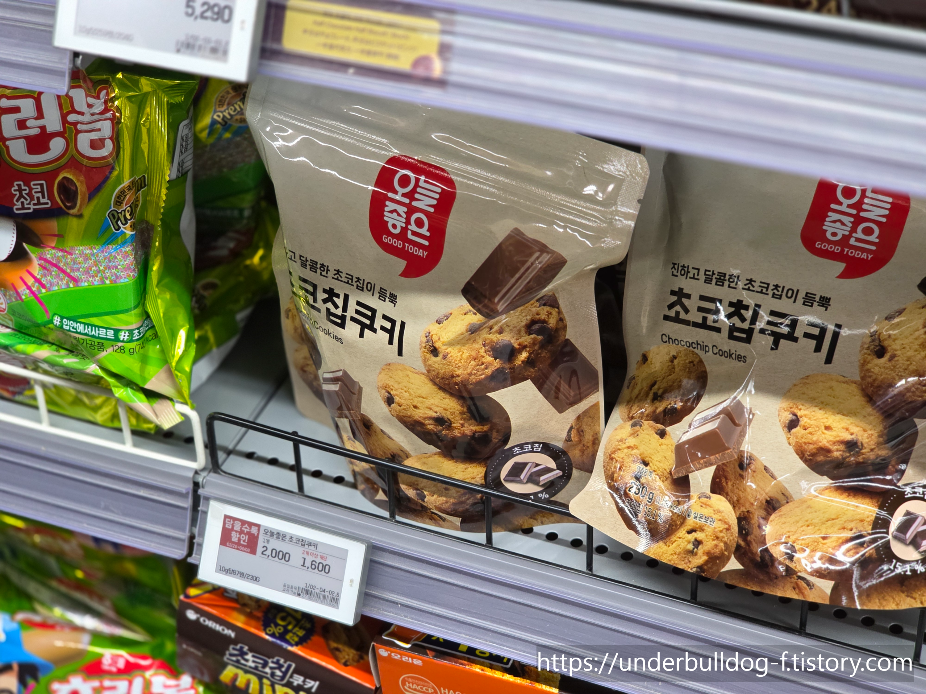 롯데 아울렛 청주점 초코칩 쿠키