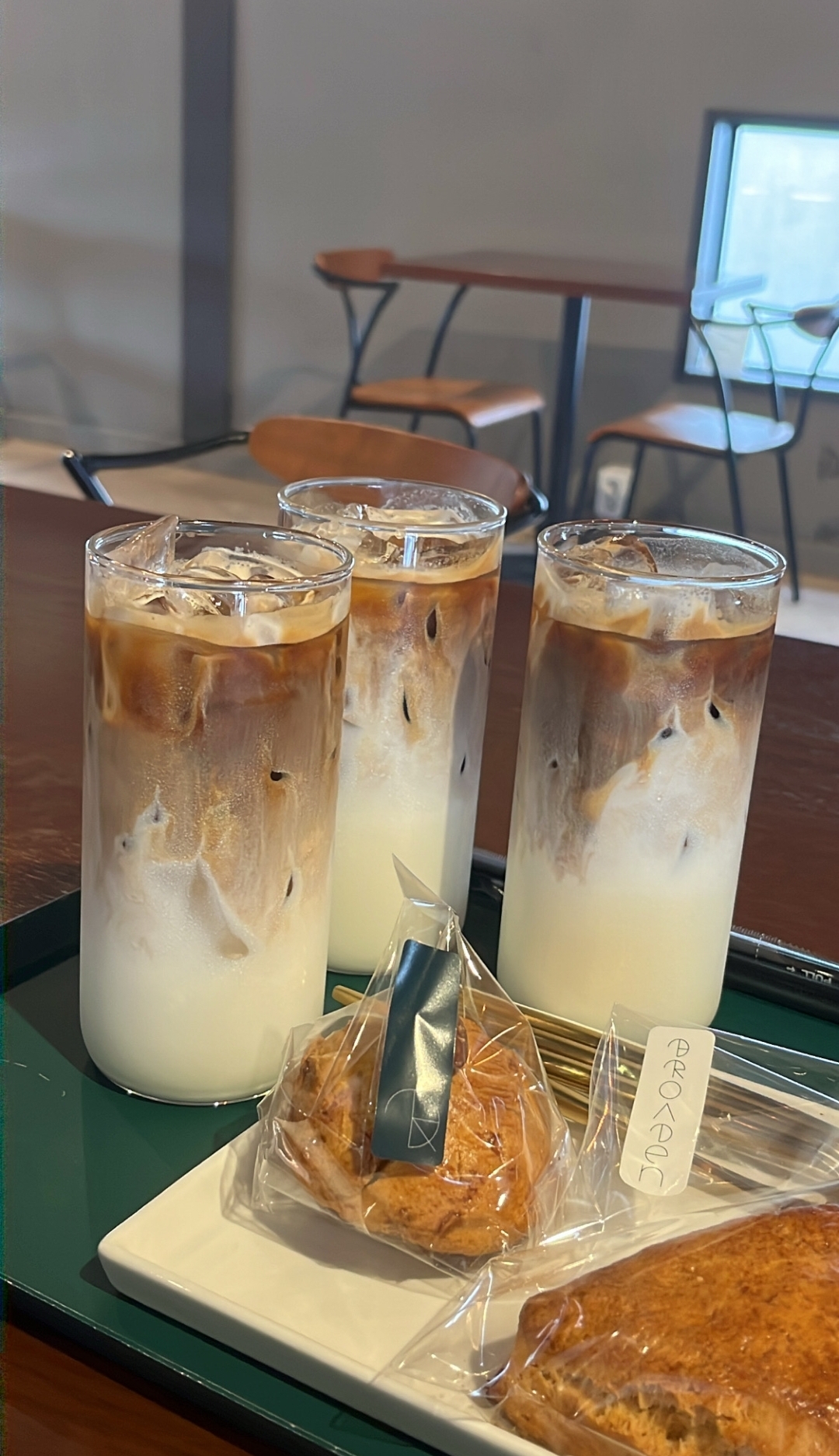 브로든 커피 컴퍼니