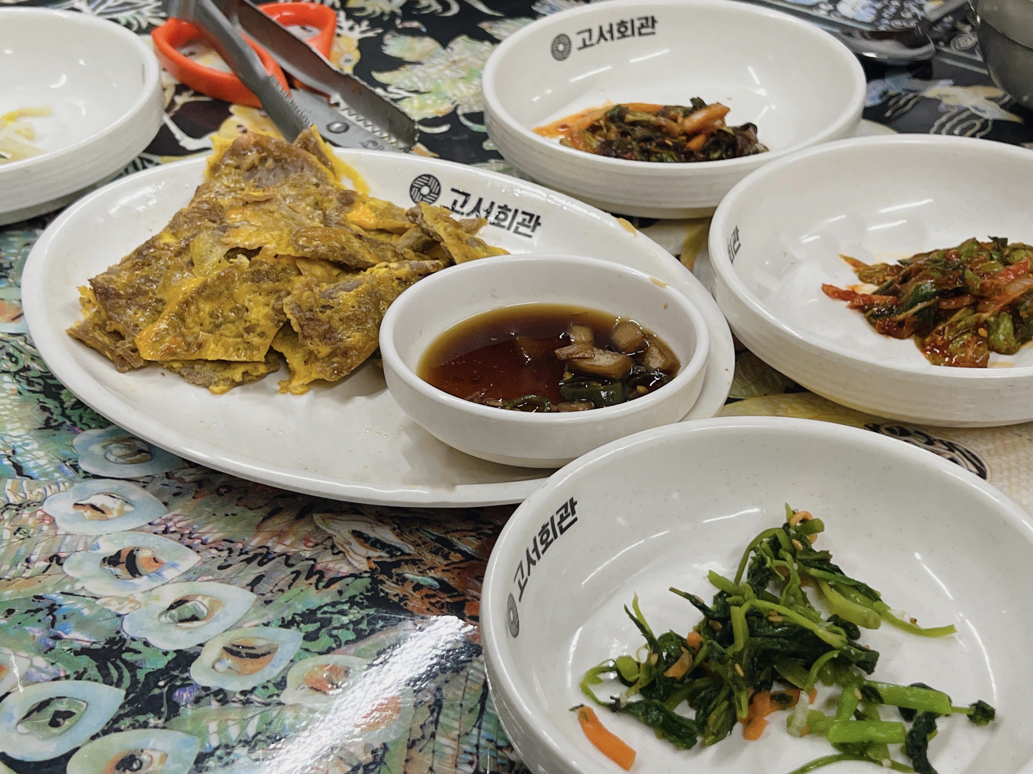 담양 고서면 고서회관