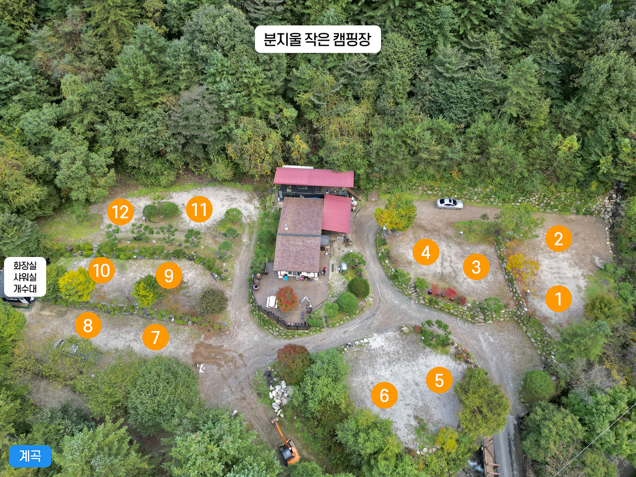 경기-양평-분지울작은캠프장-사진-입니다.