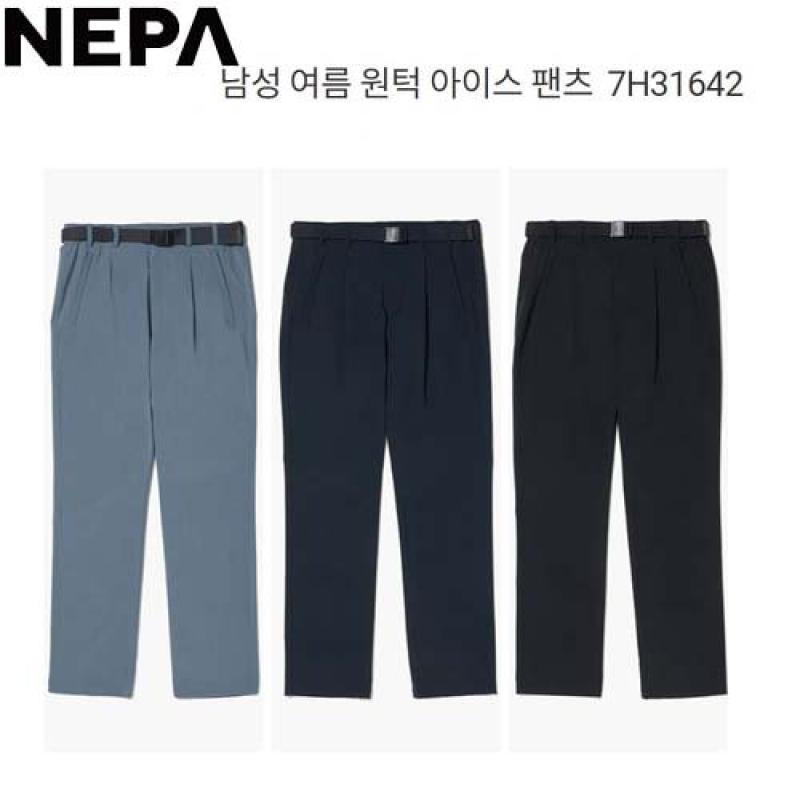 네파 남자 쿨 등산 캠핑 작업 냉장고 바지 원턱 아이스 팬츠 7H31642