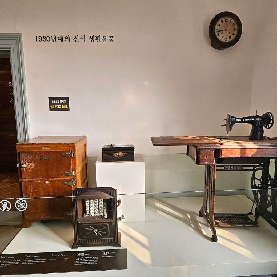 목포근대역사관 1관