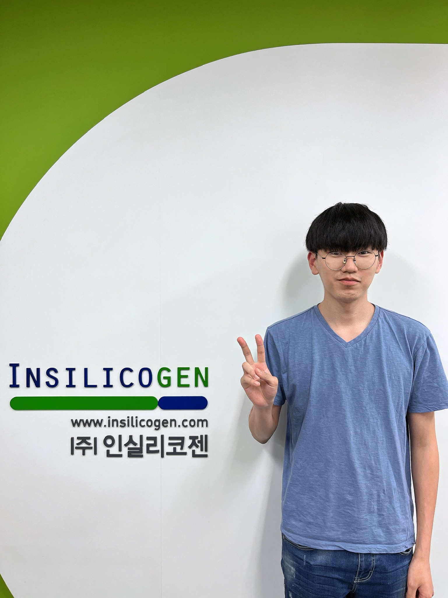 인코인턴십, 인턴십