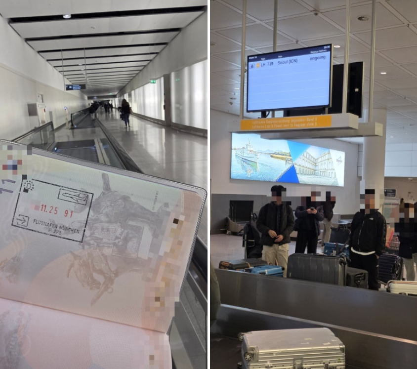 루프트한자 13시간 비행 및 SIXT 렌터카 수령 후기