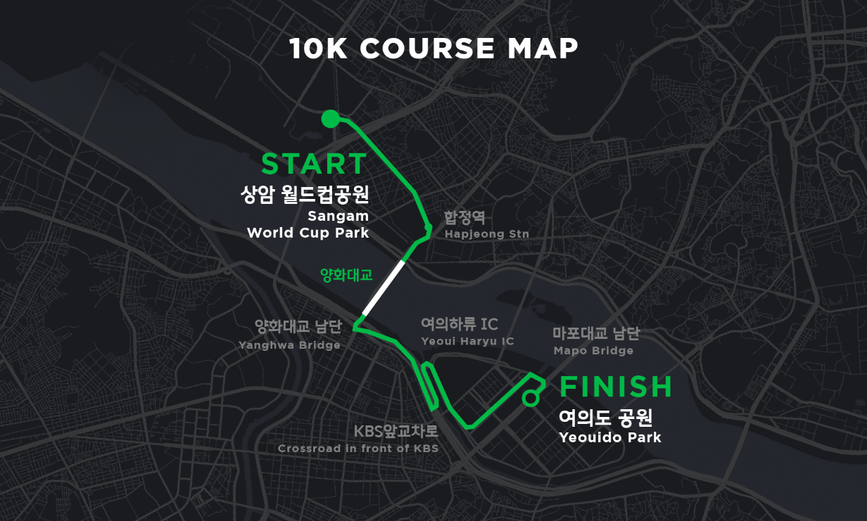 2025 jtbc 마라톤 10km코스 로드맵