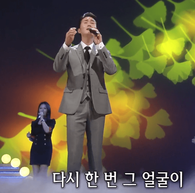 신유(남인수) 추억의 소야곡