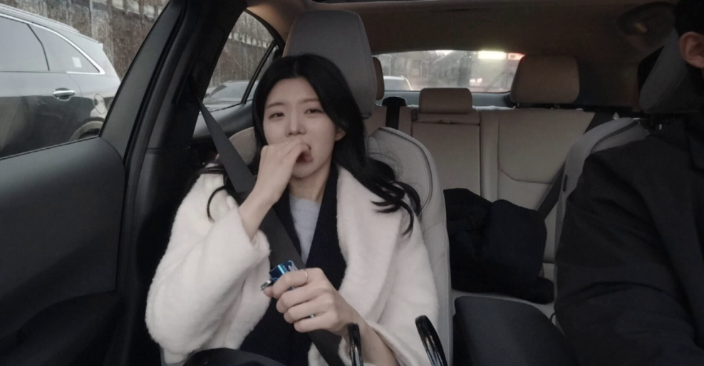 하트페어링 제연 지민