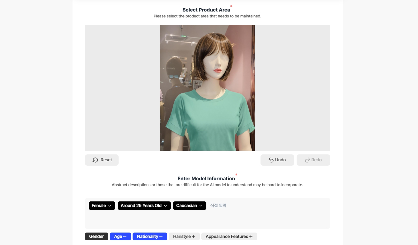 Transform Mannequin Photos into Professional Model Photos with 'Model Change'