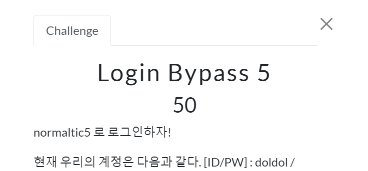 Login Bypass5