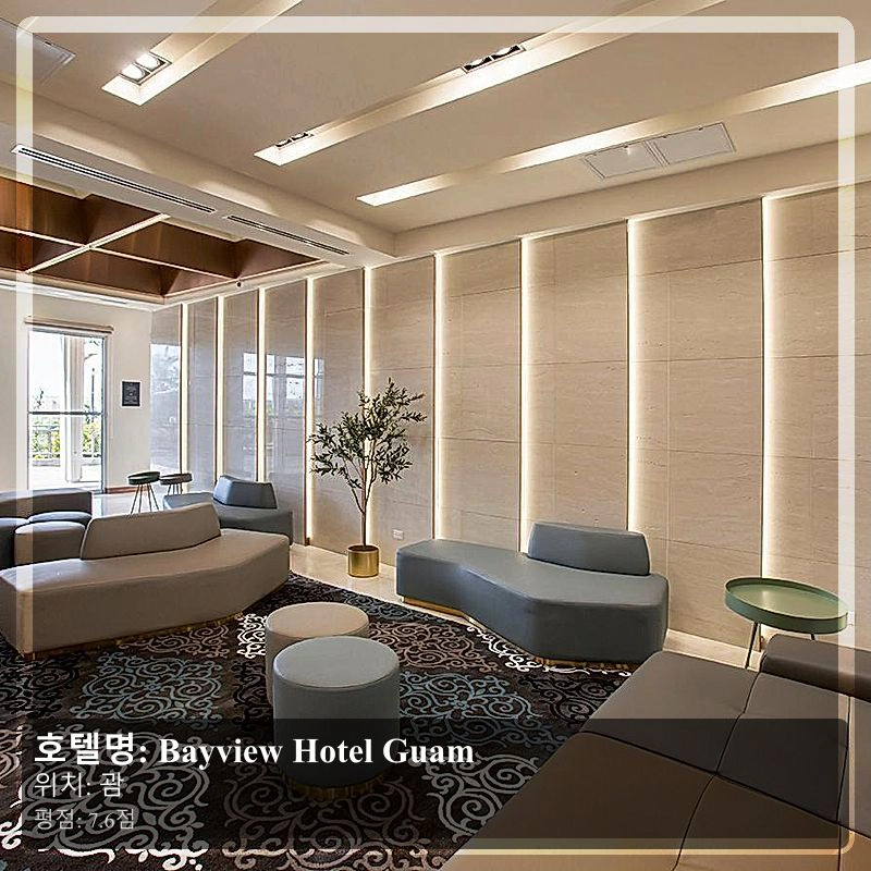 Bayview Hotel Guam_7