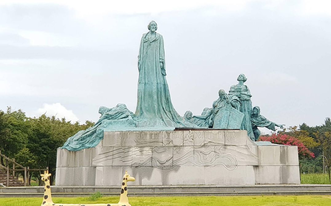 줄포만 노을빛정원