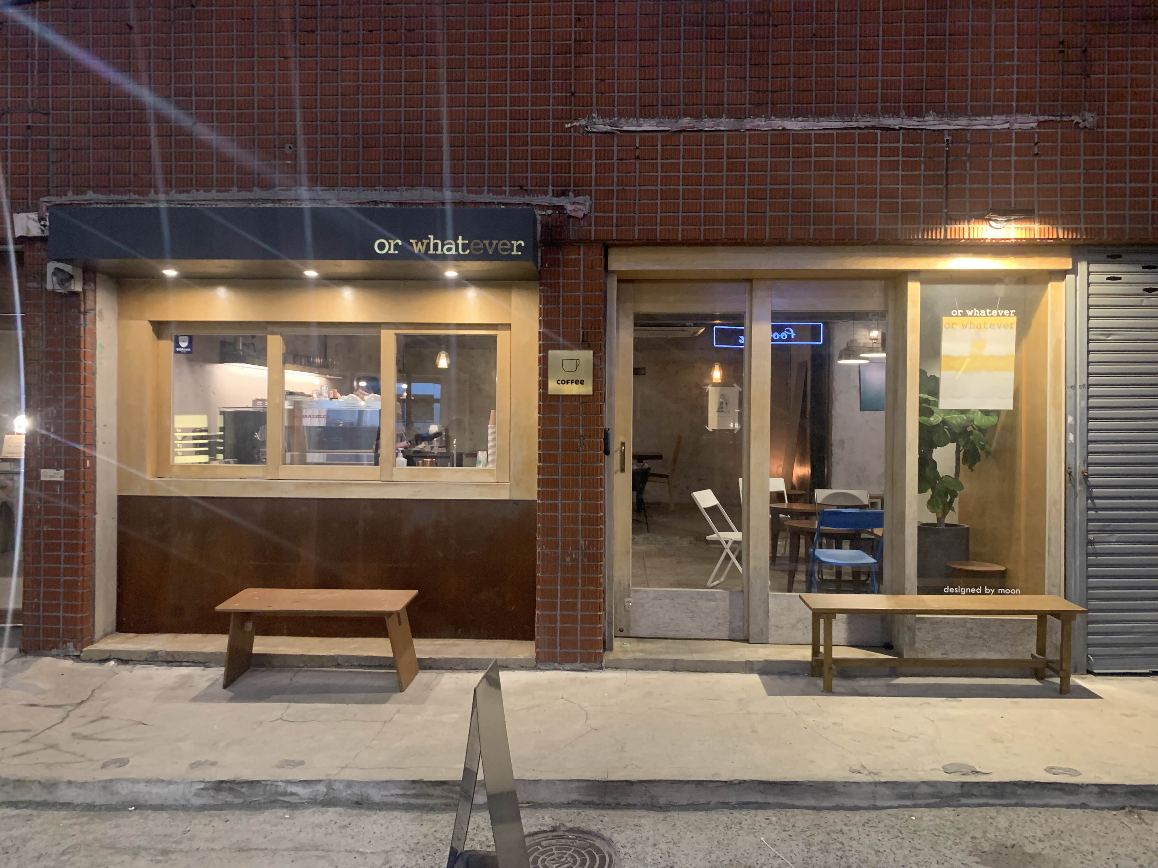 2022년 1월의 오얼왓에버