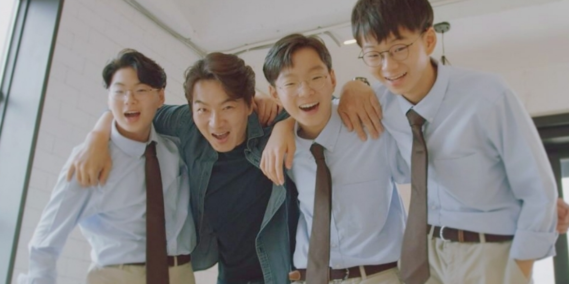 유퀴즈 송일국과 대한민국만세 근황