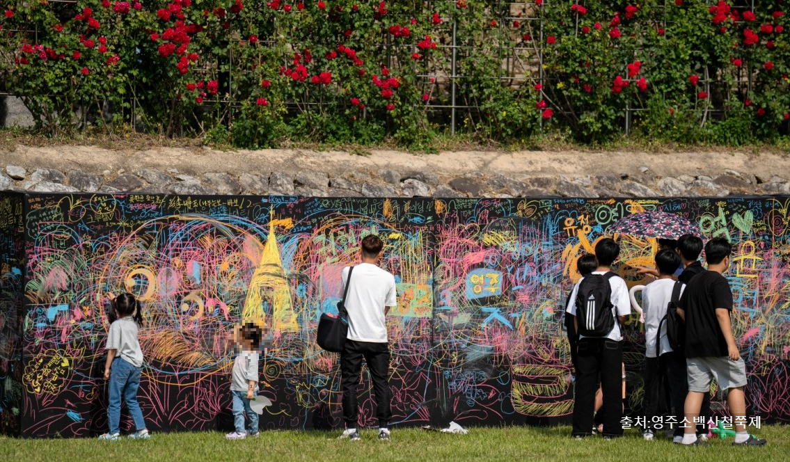 영주 소백산 철쭉제&amp;#44; 키자니아&middot;콘서트&middot;등산코스까지! 초암사&middot;삼가동&middot;희방사 봄꽃 여행