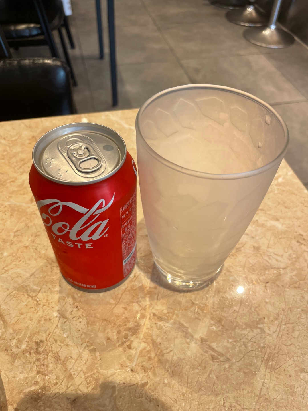 콜라