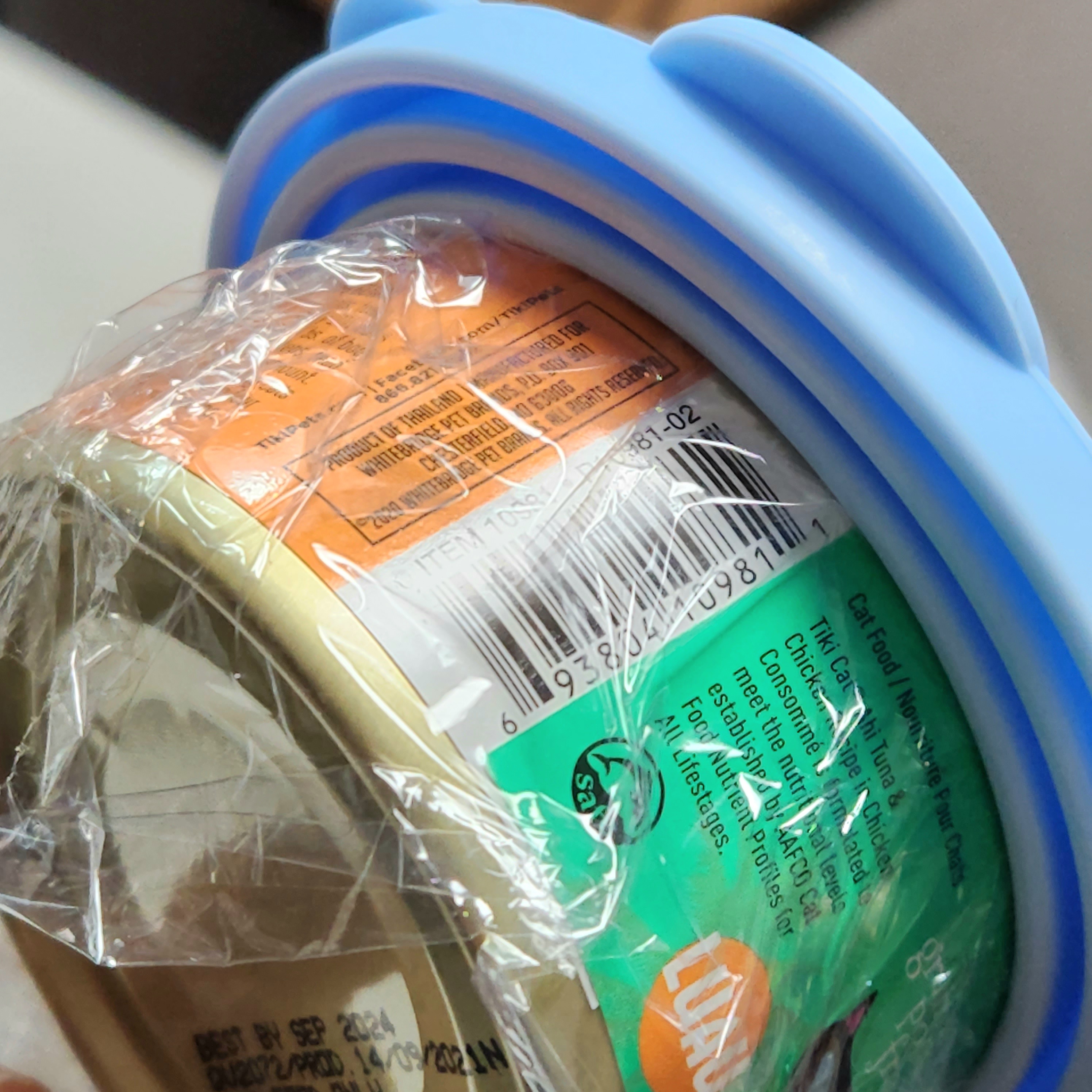 반려동물 고양이용품 습식캔 주식캔 보관법 실리콘뚜껑 실리콘덮개