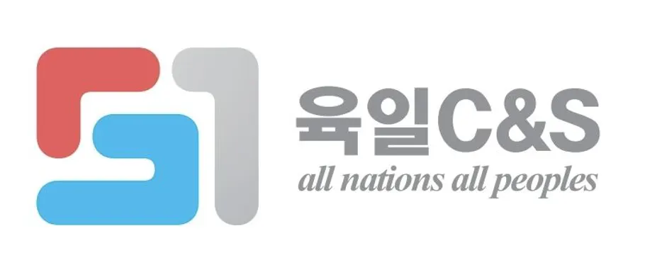 육일씨엔에쓰