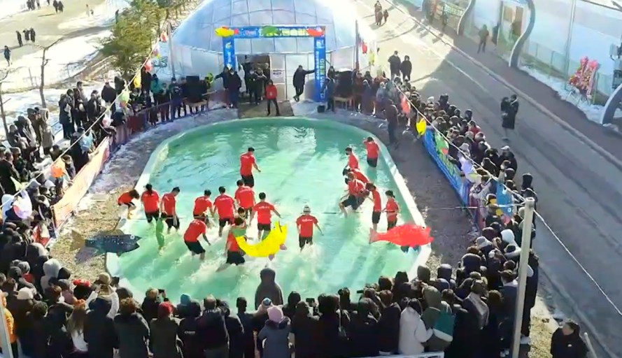 송어 손으로 잡기