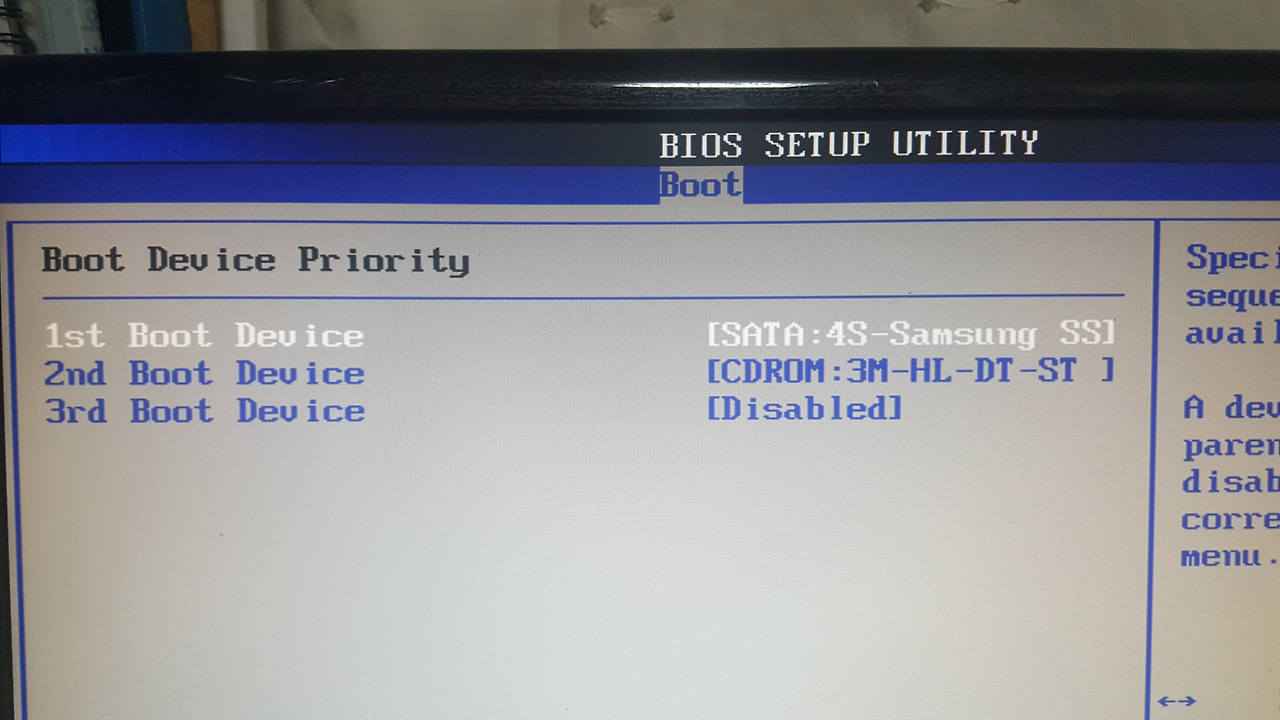 1ST 부팅순서를 SATA 삼성 SSD로 변경