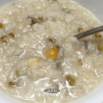 전복죽 맛있게 끓이는 방법 
