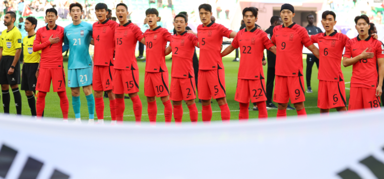 한국 사우디아라비아