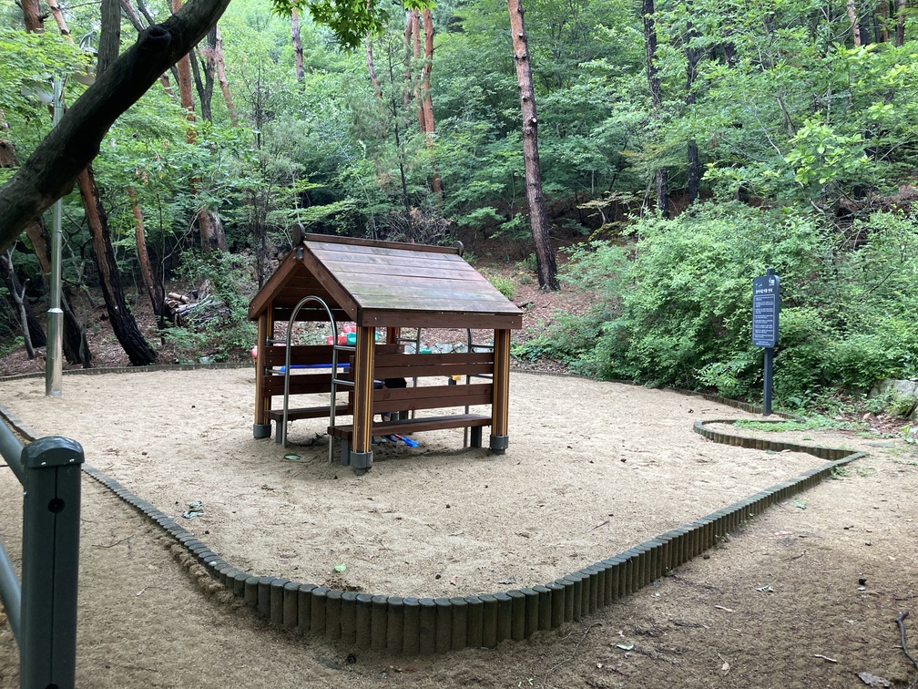놀이터 스팟1