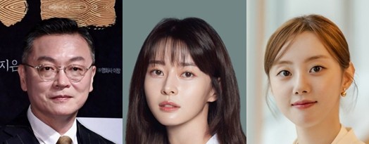 디즈니플러스 드라마 넉오프 출연진 등장인물 김의성 권나라 박세완