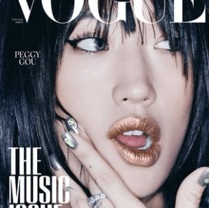 페기구 나이 및 프로필