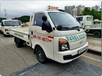 1종보통면허 운전범위 차량 확인 2종과 비교 자료집_12