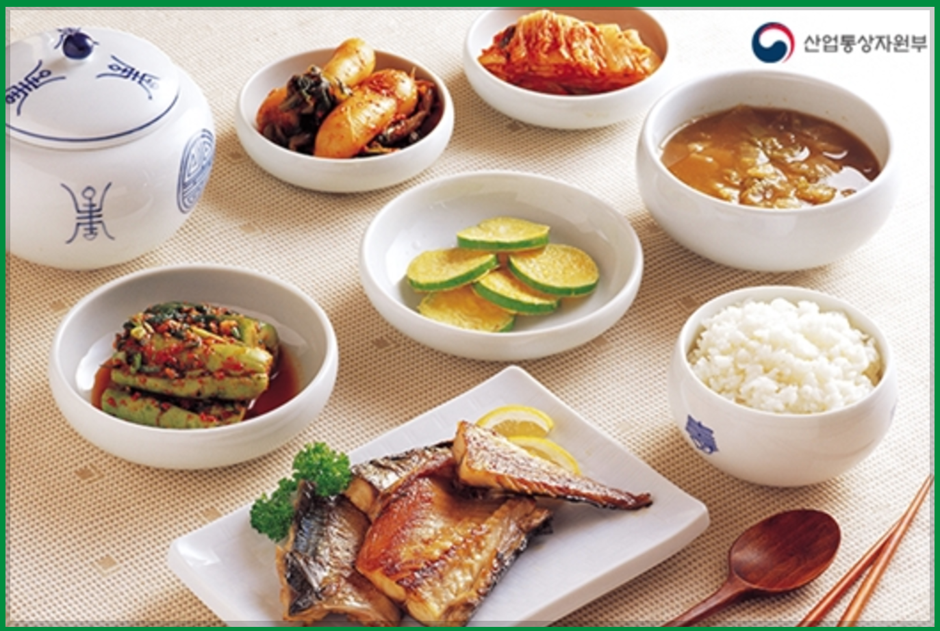 실버 세대 영양 가이드, 실버 푸드