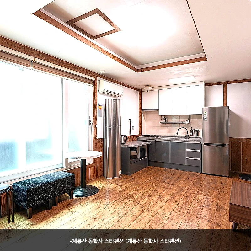 -계룡산 동학사 스타펜션 (계룡산 동학사 스타펜션)_2