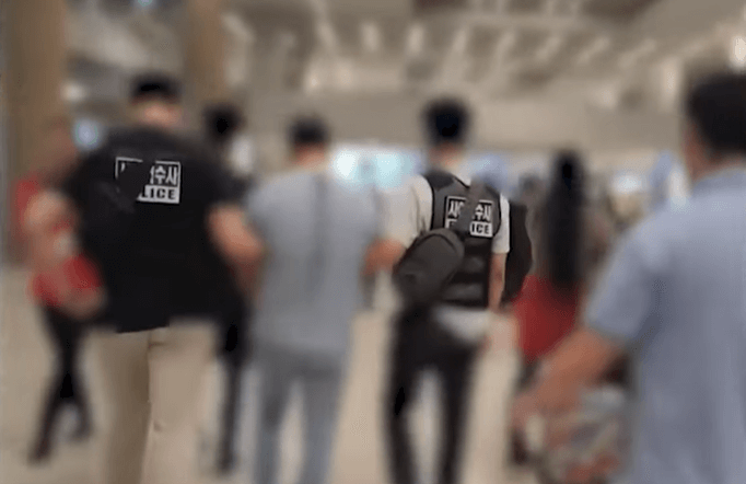 KT 소액결제 해킹 범인, 용의자 검거