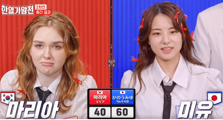 한일가왕전 4회 2차전 한곡대결 점수 결과 다시보기