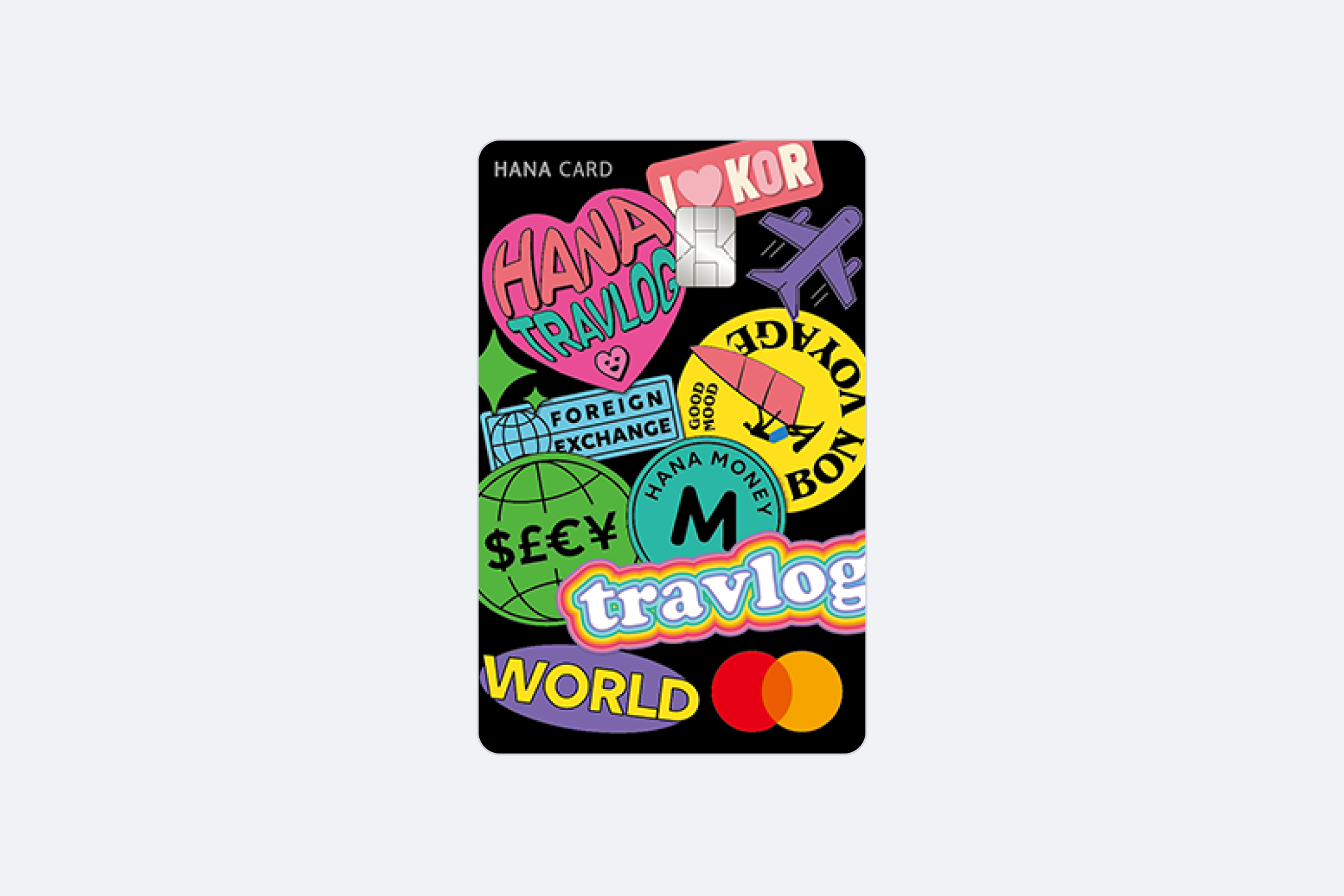 하나카드 트래블로그 이미지