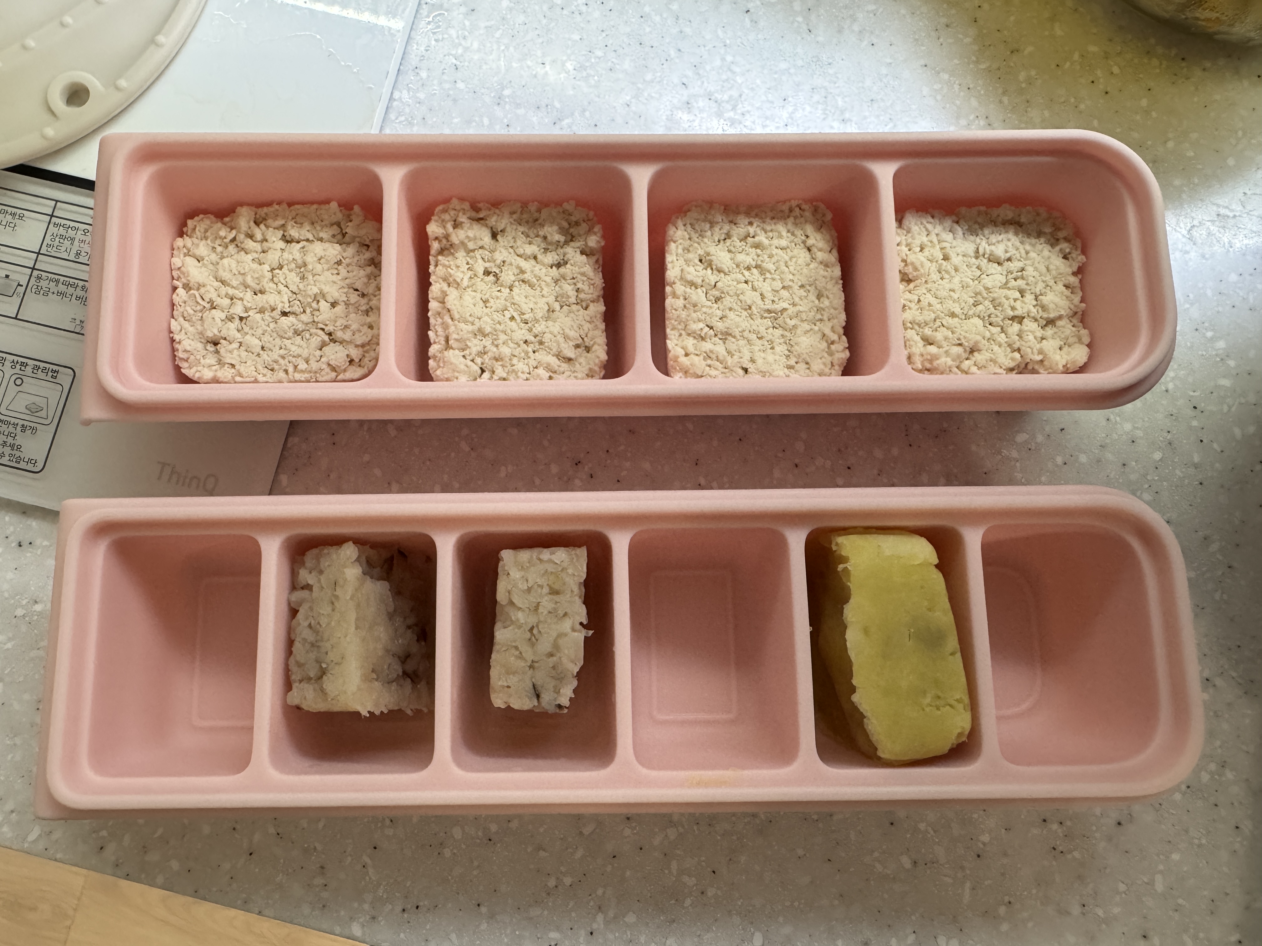 닭고기, 새송이버섯, 고구마 재료 사진