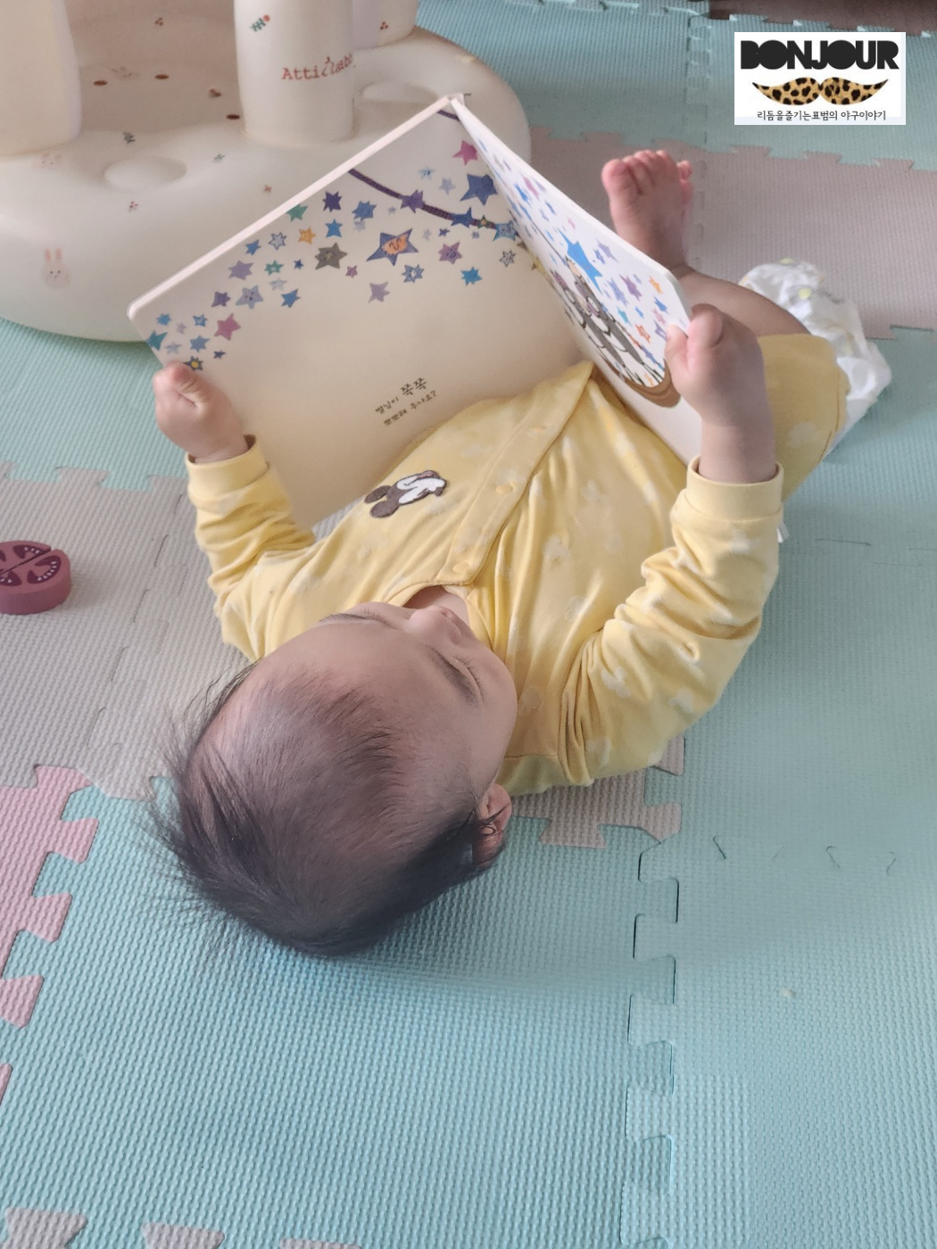 말이 늦은 아이를 위한 그림책 읽어주기 언어자극 놀이 방법