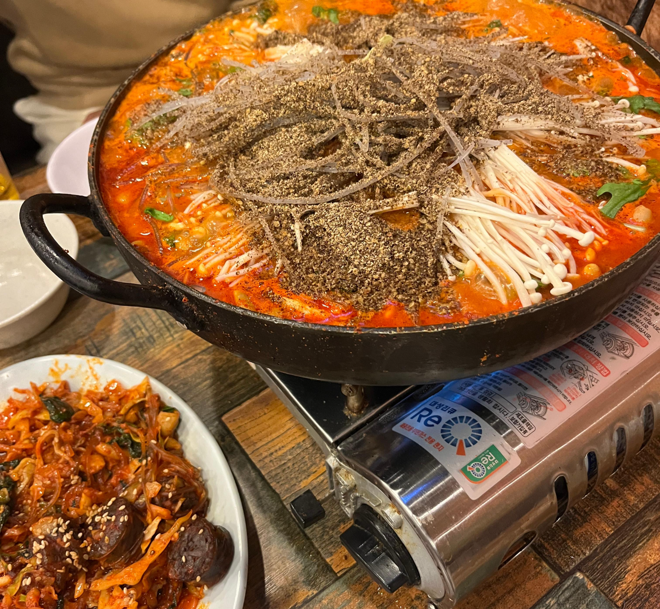 답십리1번지곱창