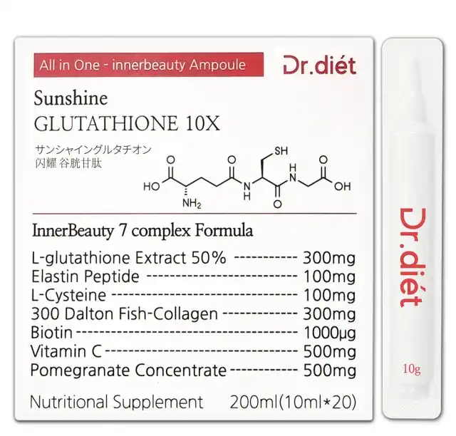 닥터디엣 선샤인 글루타치온