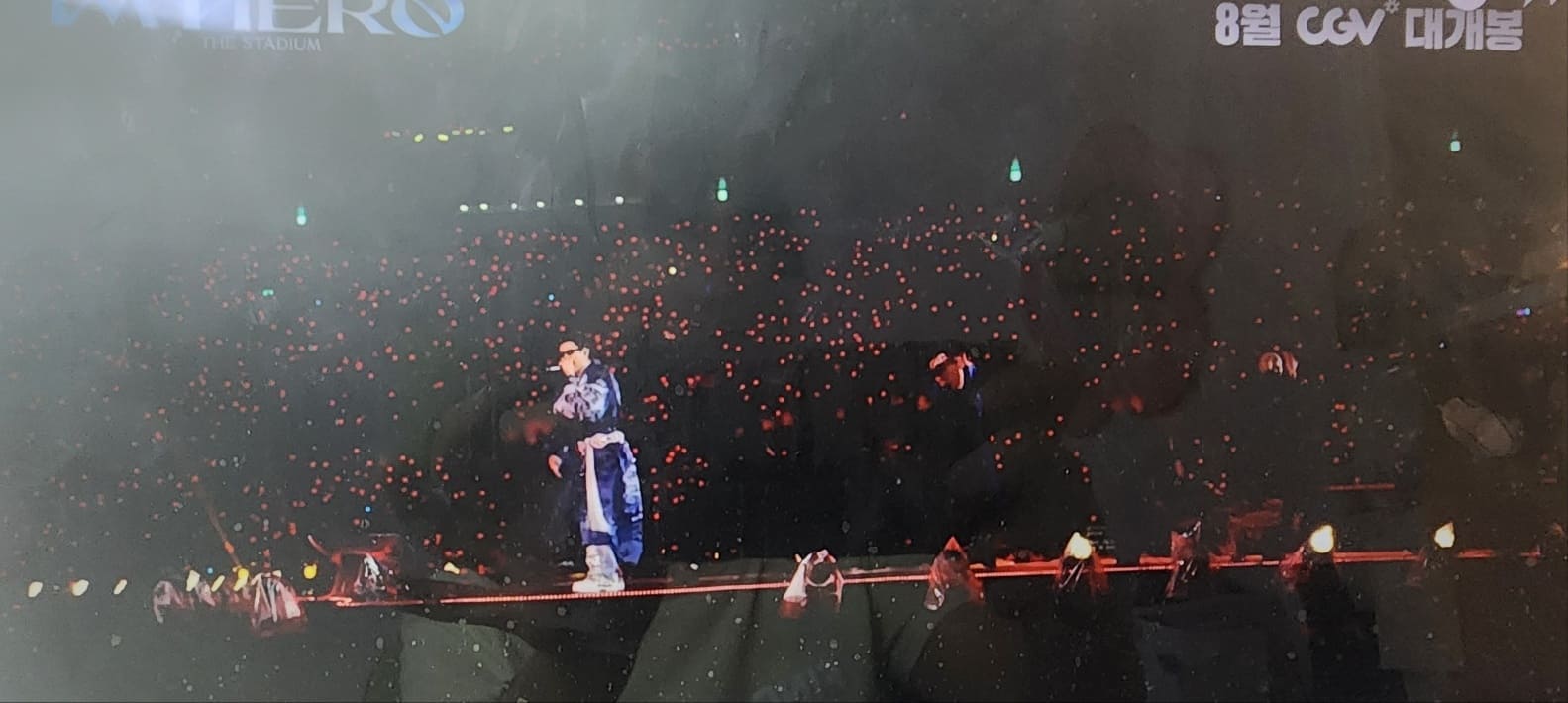 임영웅 콘서트 예매&amp;#44; 일정&amp;#44; 리사이틀